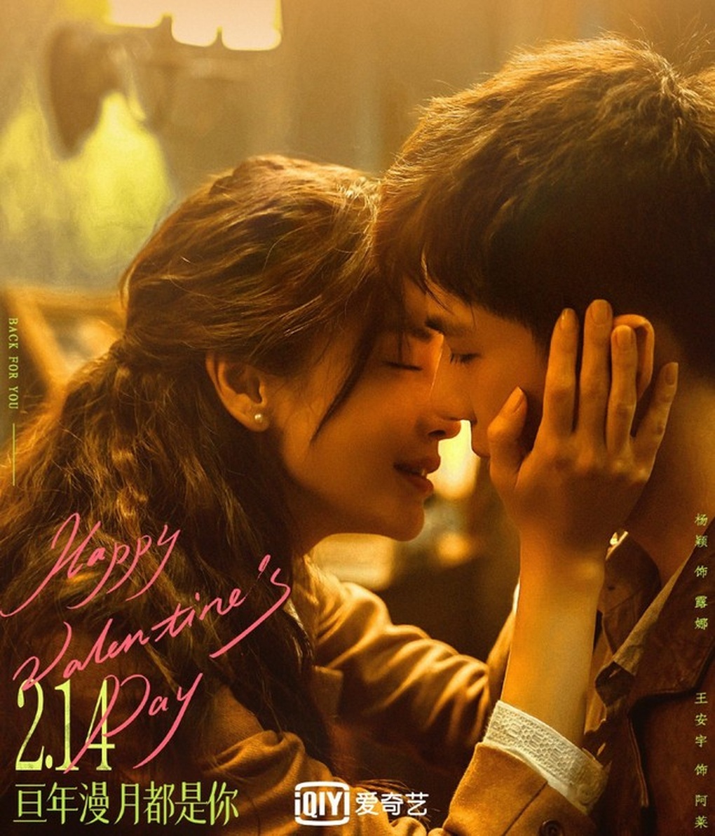 Angelababy mất vai chính, sự nghiệp diễn xuất thêm khó khăn - 1 Angelababy mất vai chính, sự nghiệp diễn xuất thêm khó khăn - 1
