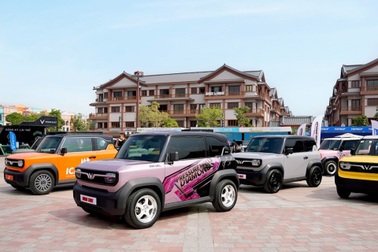 Cuộc thi cá nhân hóa VinFast VF 3 có tổng giải thưởng tới 650 triệu đồng