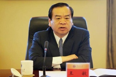 Trung Quốc: Thêm một “con hổ” bị sờ gáy