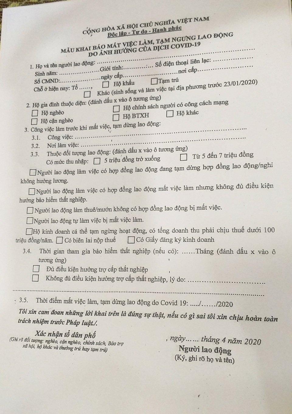 Gói hỗ trợ 62.000 tỷ đồng: Đà Nẵng rà soát kỹ với nhóm lao động tự do - 2 Gói hỗ trợ 62.000 tỷ đồng: Đà Nẵng rà soát kỹ với nhóm lao động tự do - 2