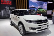 Xe nhái Evoque tung hoành, Land Rover ngậm đắng nuốt cay