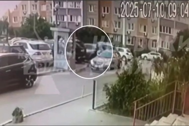 Đại tá tình báo cấp cao của Ukraine thiệt mạng vì trúng 5 phát đạn