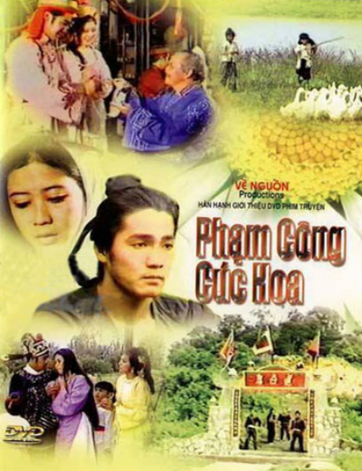 Nữ diễn viên Phạm Công Cúc Hoa vẫn lẻ bóng ở tuổi 60, không con cái - 1 Nữ diễn viên Phạm Công Cúc Hoa vẫn lẻ bóng ở tuổi 60, không con cái - 1