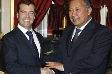 Chùm tin vắn qua ảnh