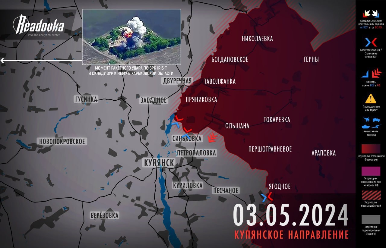 Bản đồ chiến sự Ukraine tại Kupyansk ngày 3/5. Trong đó, Nga kiểm soát phần màu đỏ đậm, các mũi tên đỏ thể hiện hướng tấn công của họ và Kiev phản kích theo những mũi tên xanh (Ảnh: Readovka).