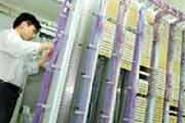 Nokia cung cấp hạ tầng cho mạng di động VinaPhone