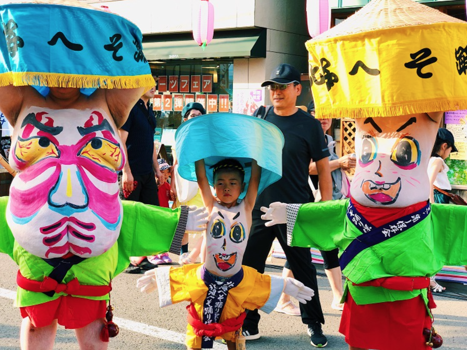 Heso Matsuri - Lễ hội rốn gây tò mò bậc nhất xứ Phù Tang - 5 Heso Matsuri - Lễ hội rốn gây tò mò bậc nhất xứ Phù Tang - 5