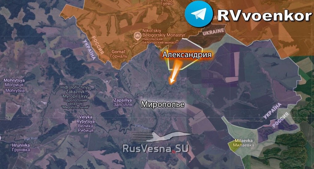 Chiến sự Ukraine 13/7: Lực lượng Kiev nguy cấp ở nam Donetsk - 4 Chiến sự Ukraine 13/7: Lực lượng Kiev nguy cấp ở nam Donetsk - 4