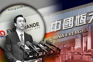 Evergrande và hành trình từ ngôi sao tới "chúa nợ" sụp đổ