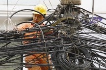 Đang kiểm tra lương, thưởng của EVN