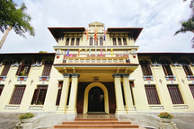 Chỉ số cải cách hành chính: Bộ Tư pháp đứng đầu, Bộ Công Thương cuối bảng