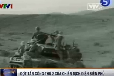 Đợt tấn công thứ 2 của chiến dịch Điện Biên Phủ