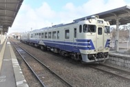 7 Bộ "mổ xẻ" đề xuất xin nhập khẩu 37 toa tàu hết hạn sử dụng của Nhật Bản