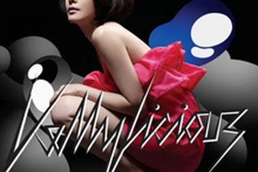 Diva Hồng Kông Trần Tuệ Lâm sắp lên xe hoa