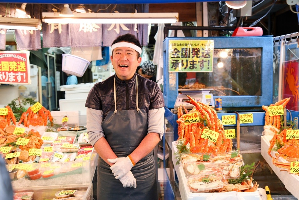 Học người Nhật cách du ngoạn Tokyo chỉ với 0 đồng - 7 Học người Nhật cách du ngoạn Tokyo chỉ với 0 đồng - 7