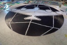 Nín thở chiêm ngưỡng tiết mục domino phá kỷ lục thế giới