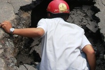 “Hố tử thần” lại xuất hiện