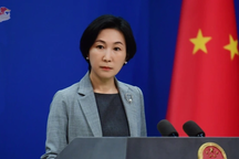 Trung Quốc trừng phạt 2 công ty quốc phòng Mỹ vì bán vũ khí cho Đài Loan