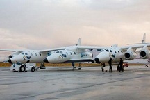 Ngắm tàu du lịch vũ trụ SpaceShipTwo