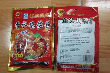 Tiêu hủy gia vị lẩu không rõ nguồn gốc