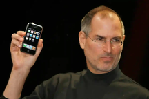 Chiếc iPhone đời đầu này có gì đặc biệt mà được bán với giá hơn 40.000 USD?