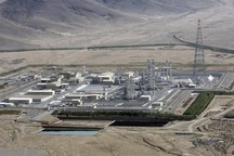 Iran tuyên bố sẽ nối lại hoạt động lò phản ứng hạt nhân