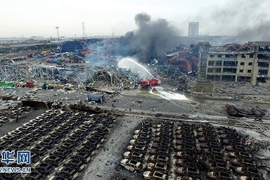 Thiên Tân thiệt hại gần nửa tỷ USD do 10.000 ô tô đã cháy rụi