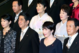 Nhật Bản thêm một quan chức dính vào bê bối quỹ chính trị