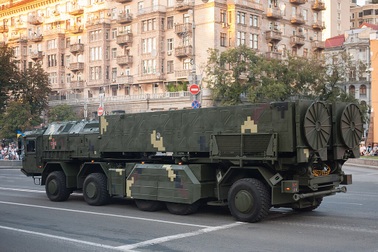 Ukraine bắt đầu tập kích Nga bằng tên lửa nội địa tầm bắn 300km