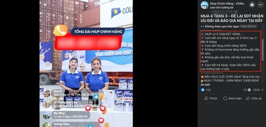từng cảnh báo gì về sữa Hiup trước khi Bộ Công an khởi tố? - 1 từng cảnh báo gì về sữa Hiup trước khi Bộ Công an khởi tố? - 1