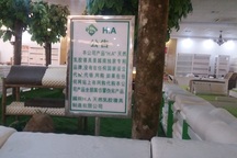 Xử phạt 2 cửa hàng “cấm cửa” khách Việt