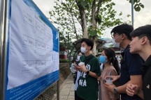 Lọc ảo giờ G: Nhiều trường top trên "xả lũ", điểm chuẩn dự kiến tăng