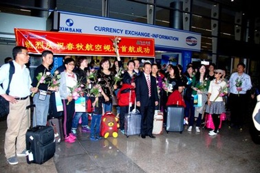 Thêm đường bay mới: Thượng Hải – Đà Nẵng và Phúc Châu - TPHCM