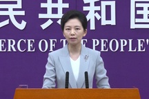 Trung Quốc nêu điều kiện đàm phán với Mỹ