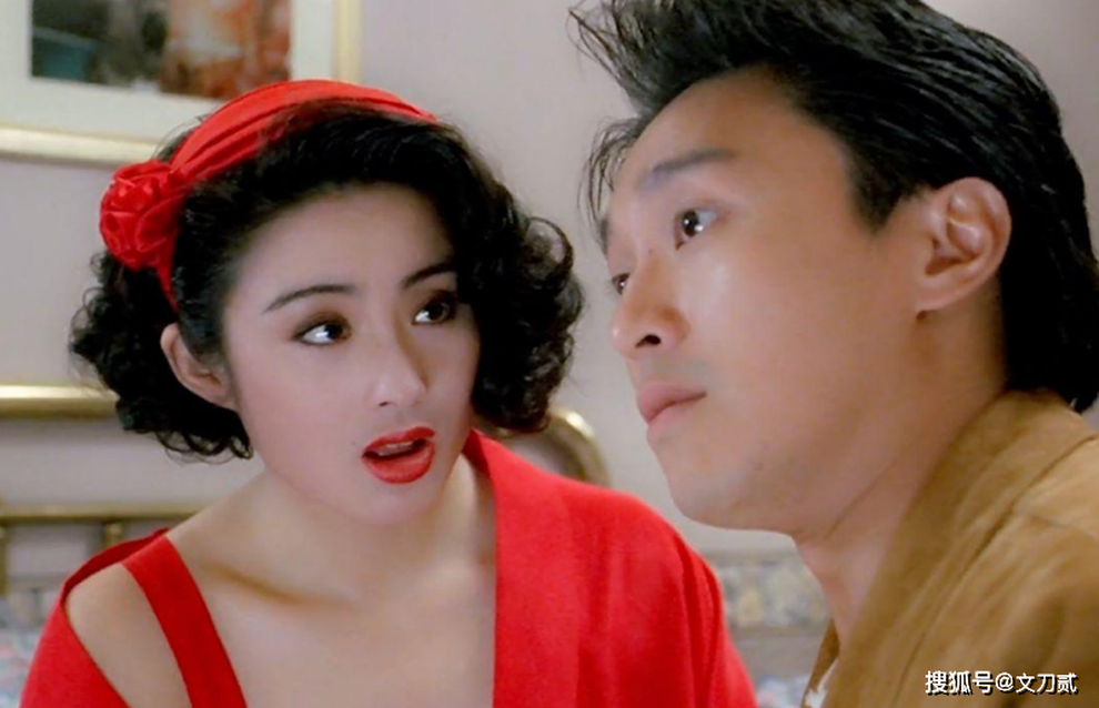 Cuộc đời thăng trầm của nàng thơ được vua hài Châu Tinh Trì ưu ái - 1 Cuộc đời thăng trầm của nàng thơ được vua hài Châu Tinh Trì ưu ái - 1