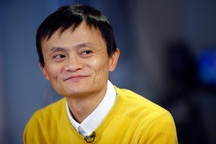 [Infographics]- Nhìn lại chặng đường thành công của "ông trùm" Jack Ma