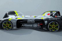 Xe đua tự lái đầu tiên trên thế giới trình làng