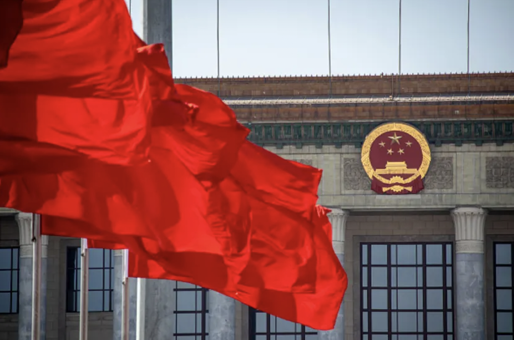 Trung Quốc đặt mục tiêu tăng trưởng khoảng 5% trong năm nay - 1 Trung Quốc đặt mục tiêu tăng trưởng khoảng 5% trong năm nay - 1