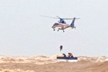 Bình Thuận hỏa tốc xin hỗ trợ trực thăng tìm kiếm 8 người mất tích