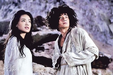 “Siêu phẩm” mới của Châu Tình Trì đạt kỷ lục phòng vé