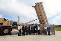 Nga-Trung: Cảnh báo nguy cơ xung đột khi Nhật Bản triển khai THAAD