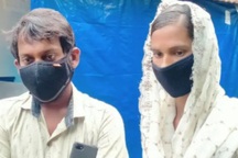 Cô gái mất tích 11 năm trốn trong… phòng ngủ bạn trai gần nhà