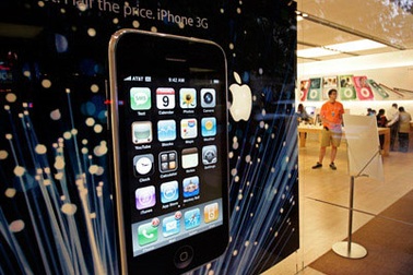 Phá khóa điện thoại sắp hết thời... hợp pháp?