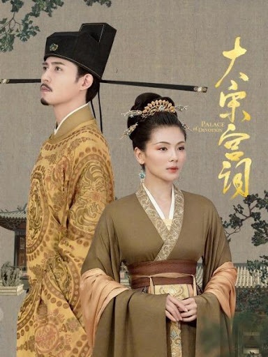 Châu Du Dân: Chàng lãng tử vật lộn với bão thị phi và hạnh phúc ở tuổi 40 - 7