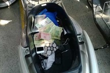 Vụ “bỏ quên” 1,6 tỷ cùng xe máy: Đang tìm người phụ nữ chủ xe