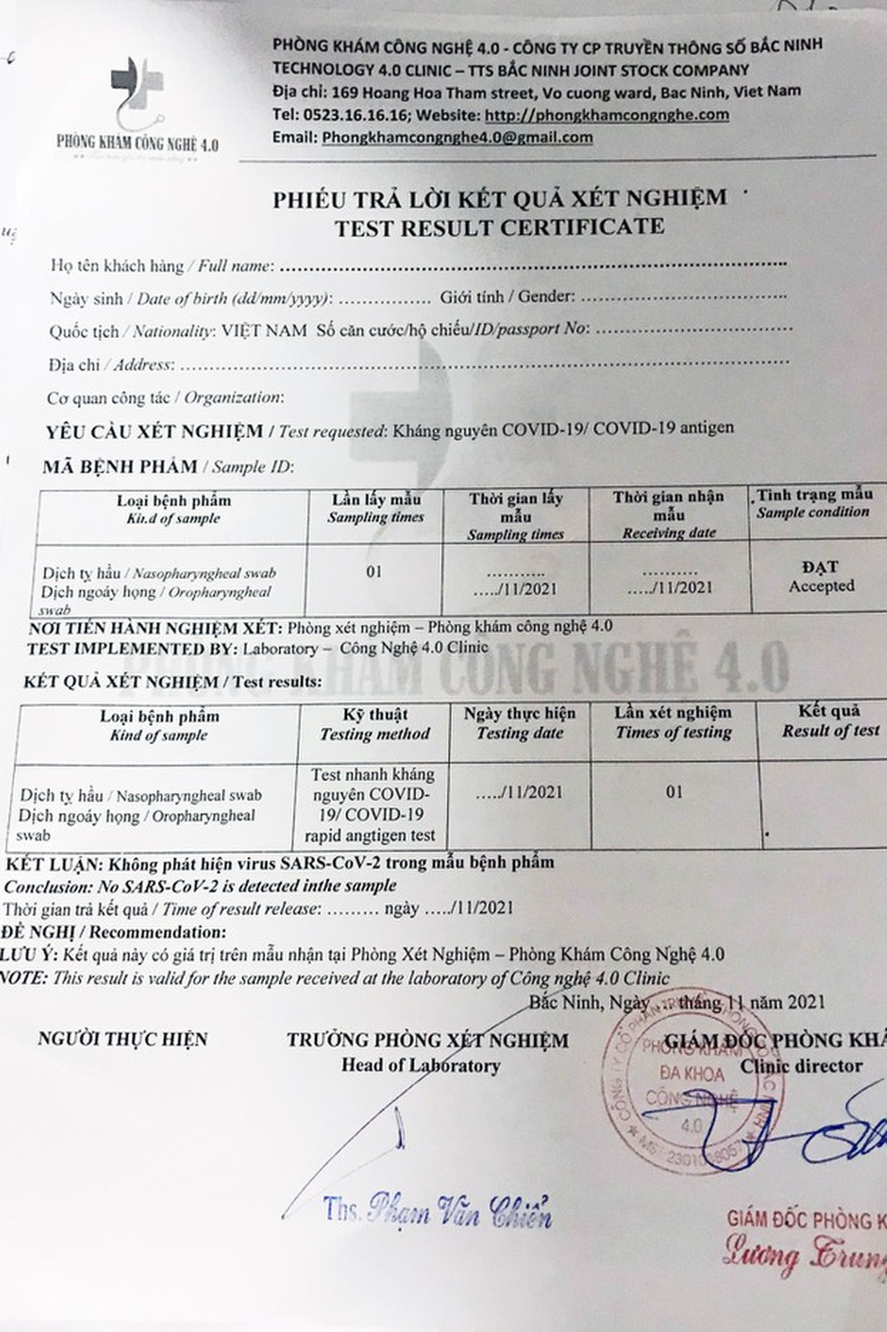 Dựng lều bạt giả danh nhân viên y tế xét nghiệm Covid-19 ngay ở sân Mỹ Đình - 2 Dựng lều bạt giả danh nhân viên y tế xét nghiệm Covid-19 ngay ở sân Mỹ Đình - 2