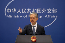 Trung Quốc cảnh báo Mỹ sau vụ bắt kỹ sư phần mềm