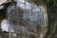 Văn bia khắc trên vách núi 700 năm tuổi được công nhận là Bảo vật Quốc gia