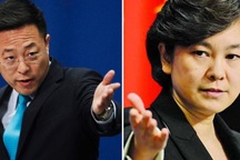 Mâu thuẫn nảy lửa với Australia, Trung Quốc tăng tốc ngoại giao chiến lang