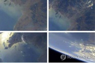 Triều Tiên công bố ảnh chụp trái đất từ camera gắn trên tên lửa